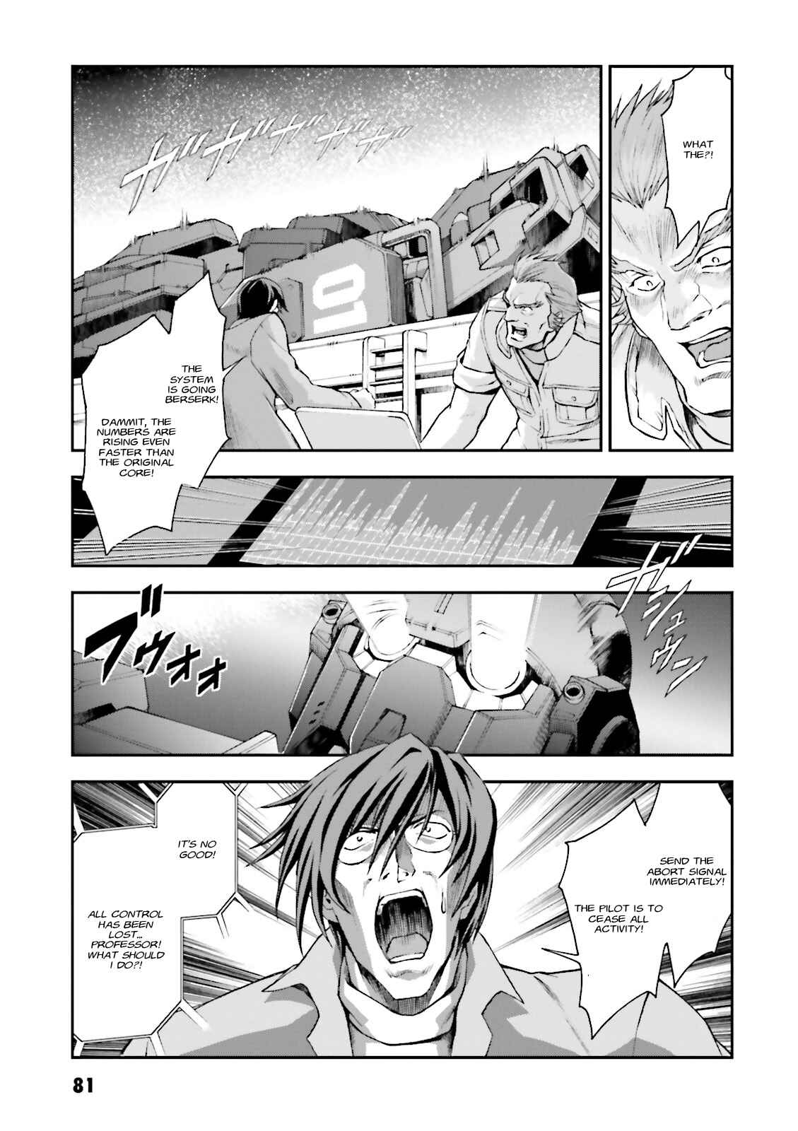 Page 11 Chapter 3 Mobile Suit Gundam Side Story - The Blue Destiny