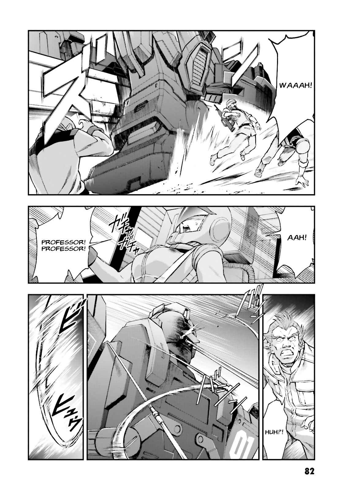 Page 12 Chapter 3 Mobile Suit Gundam Side Story - The Blue Destiny