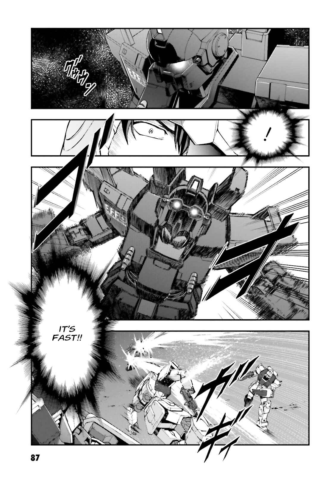 Page 17 Chapter 3 Mobile Suit Gundam Side Story - The Blue Destiny