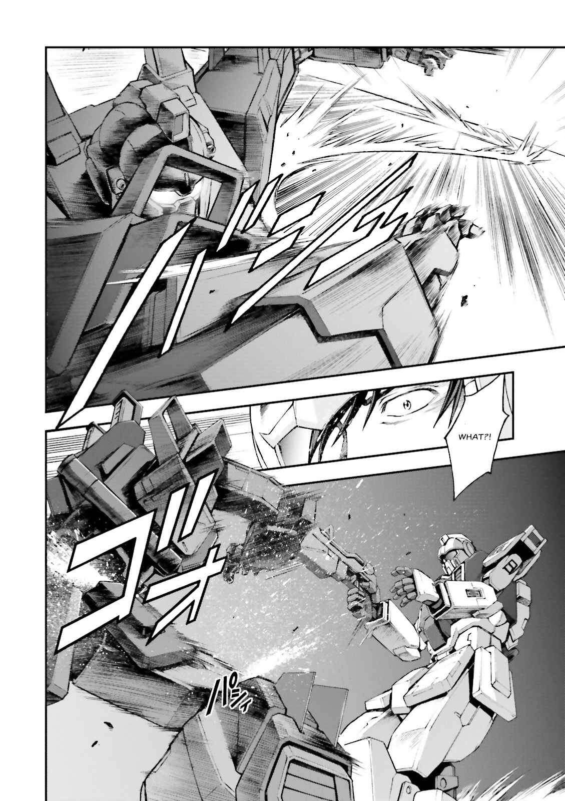 Page 20 Chapter 3 Mobile Suit Gundam Side Story - The Blue Destiny