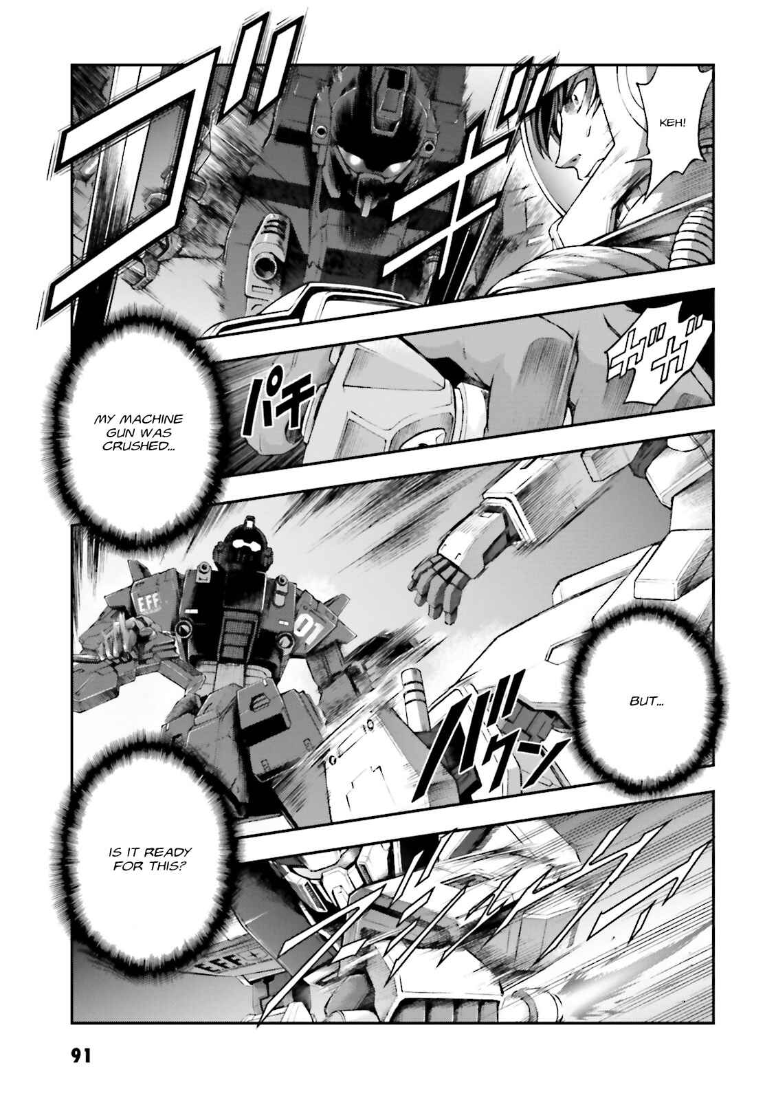 Page 21 Chapter 3 Mobile Suit Gundam Side Story - The Blue Destiny