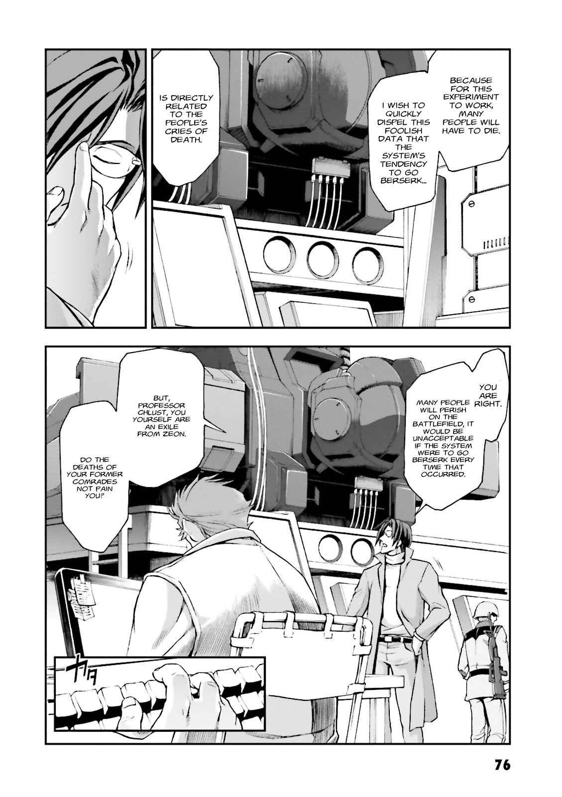 Page 6 Chapter 3 Mobile Suit Gundam Side Story - The Blue Destiny