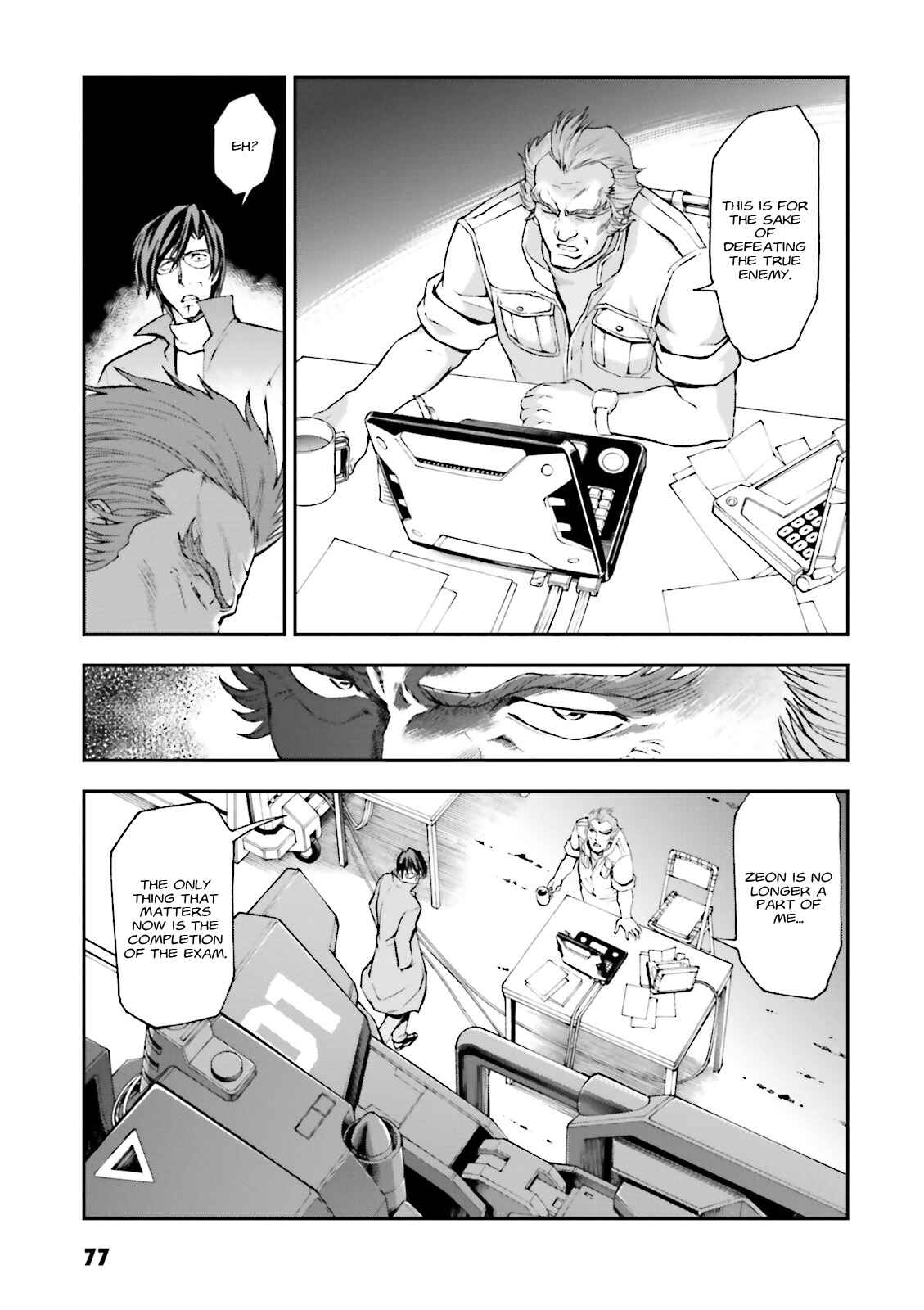 Page 7 Chapter 3 Mobile Suit Gundam Side Story - The Blue Destiny