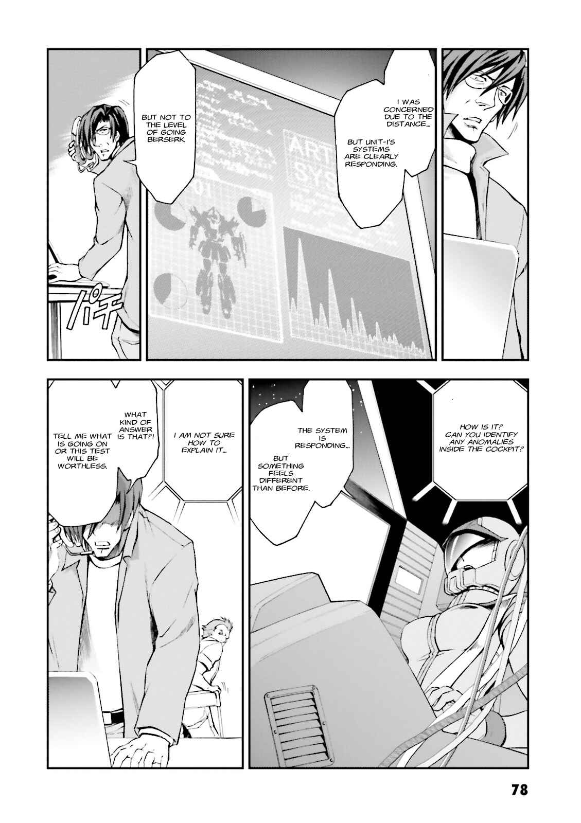 Page 8 Chapter 3 Mobile Suit Gundam Side Story - The Blue Destiny