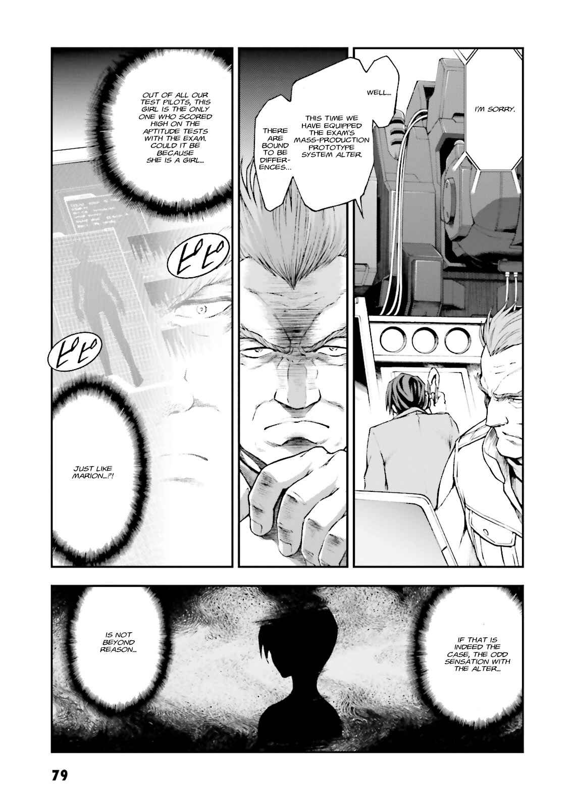Page 9 Chapter 3 Mobile Suit Gundam Side Story - The Blue Destiny