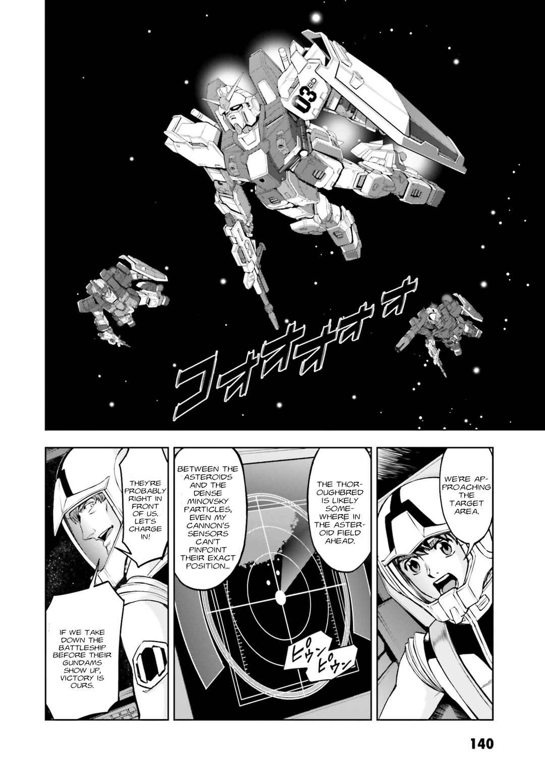 Page 10 Chapter 37 Mobile Suit Gundam Side Story - The Blue Destiny