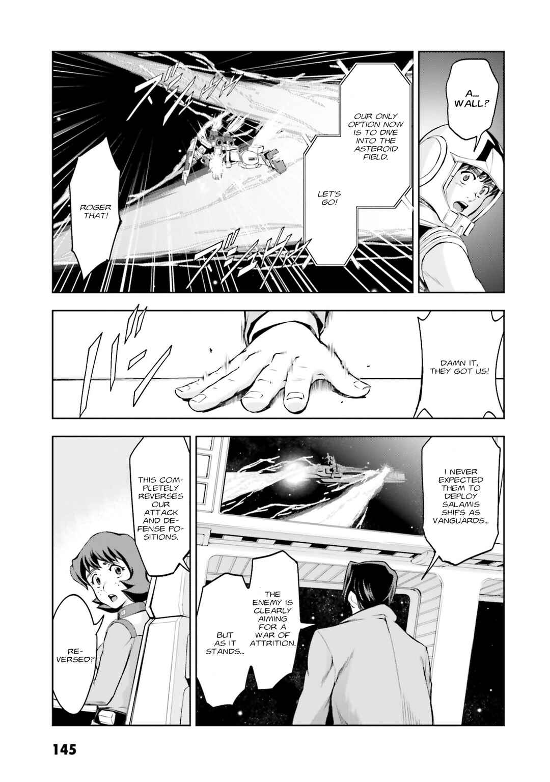 Page 15 Chapter 37 Mobile Suit Gundam Side Story - The Blue Destiny
