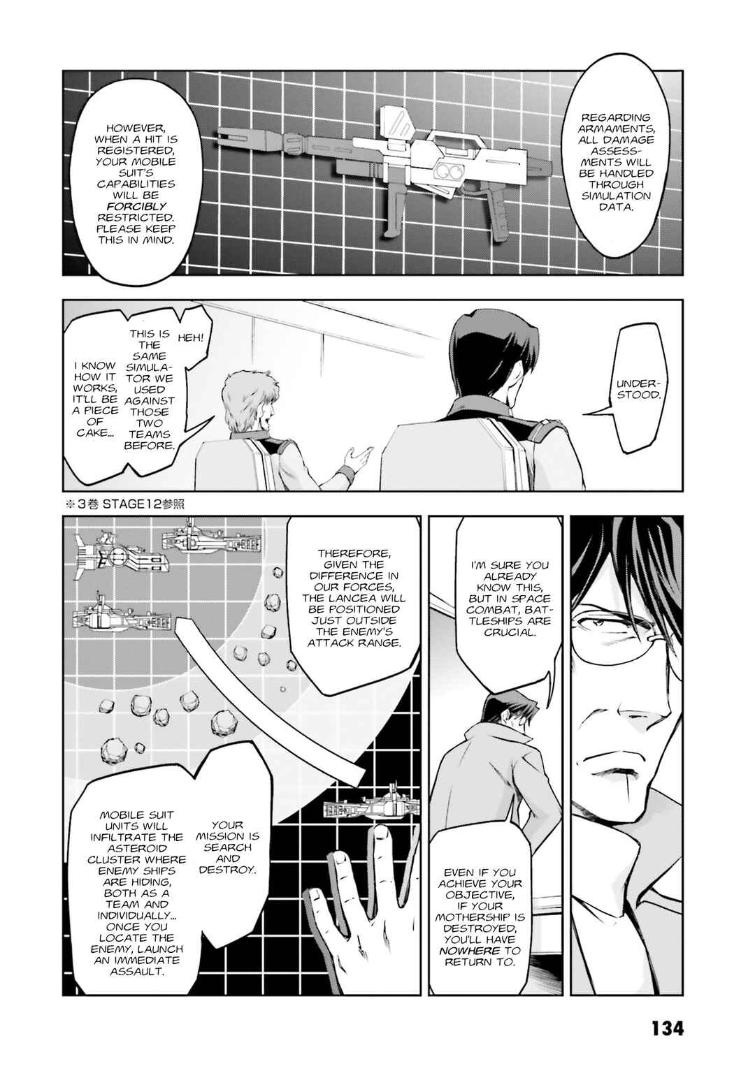 Page 4 Chapter 37 Mobile Suit Gundam Side Story - The Blue Destiny