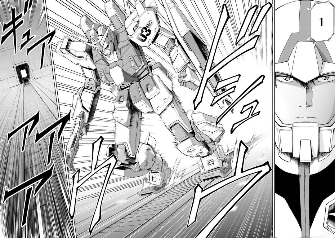 Page 10 Chapter 35 Mobile Suit Gundam Side Story - The Blue Destiny