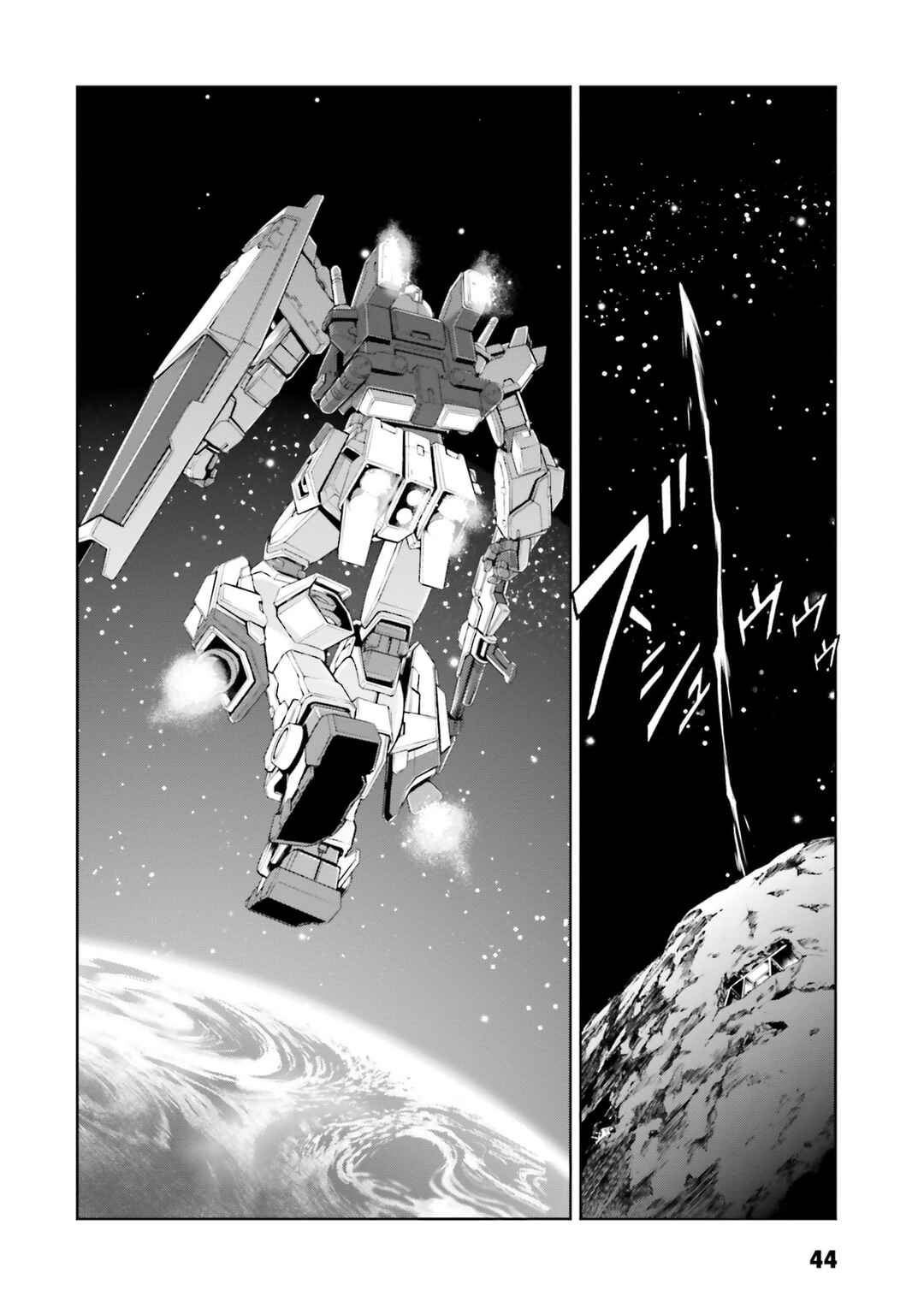 Page 11 Chapter 35 Mobile Suit Gundam Side Story - The Blue Destiny