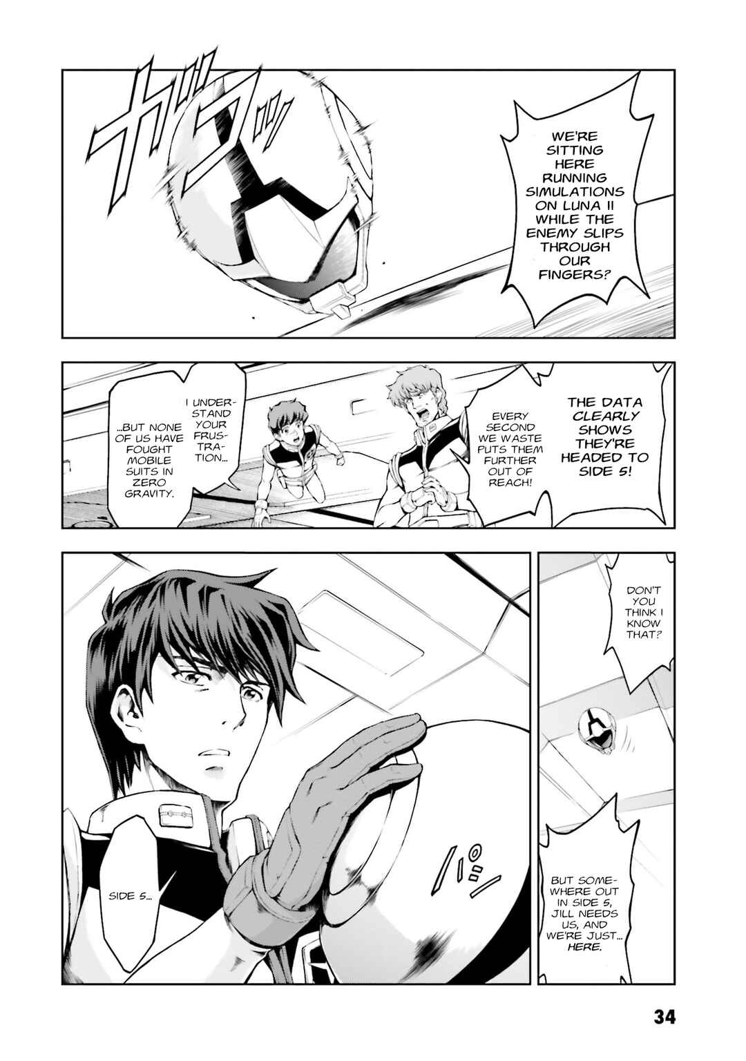 Page 2 Chapter 35 Mobile Suit Gundam Side Story - The Blue Destiny