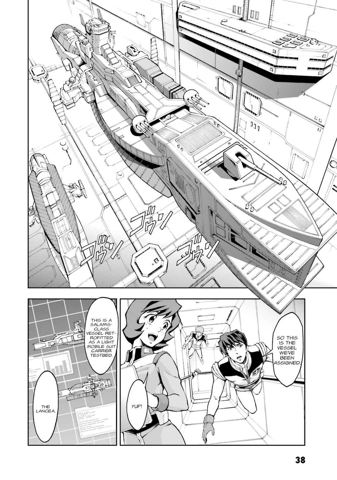 Page 6 Chapter 35 Mobile Suit Gundam Side Story - The Blue Destiny