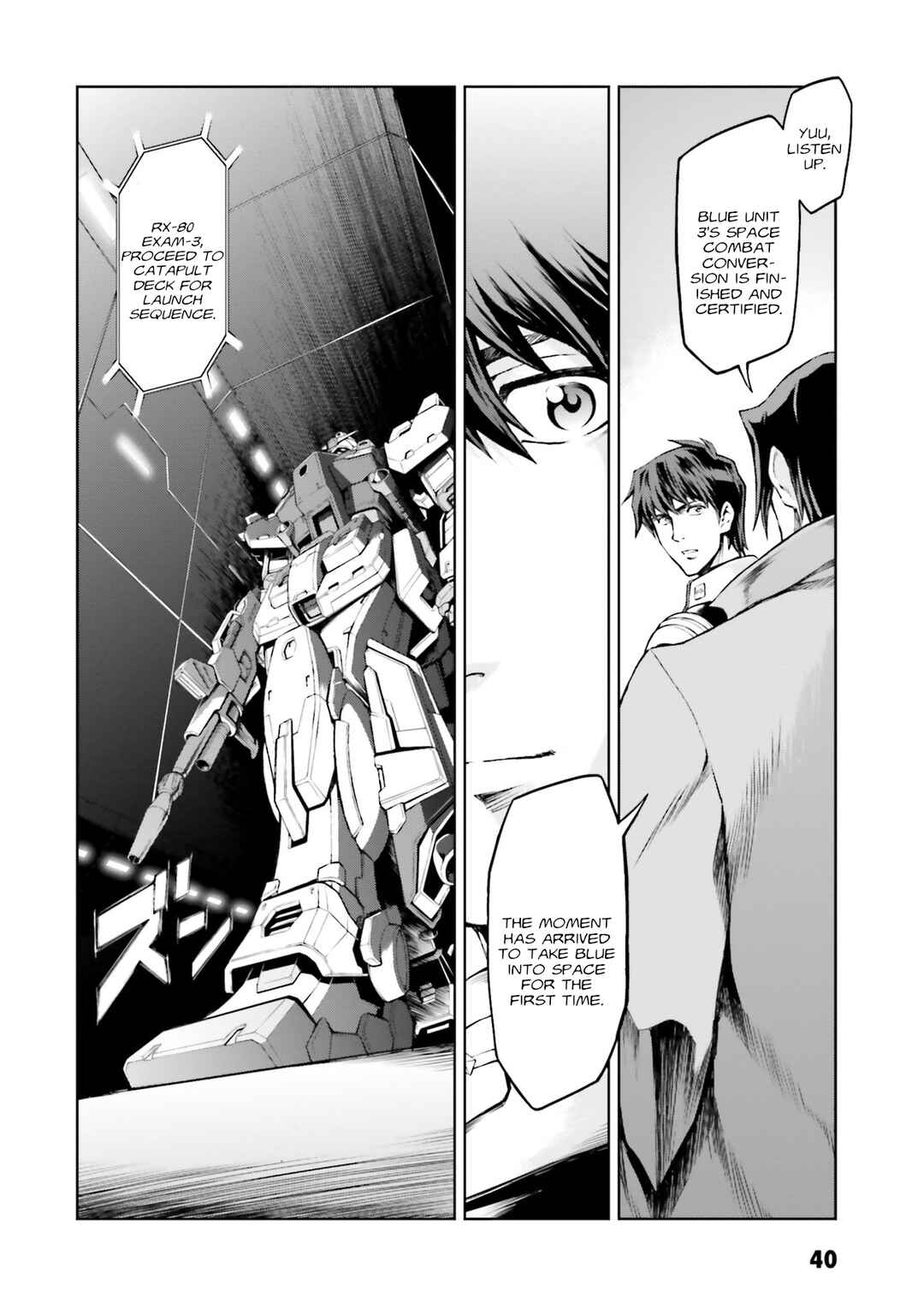 Page 8 Chapter 35 Mobile Suit Gundam Side Story - The Blue Destiny