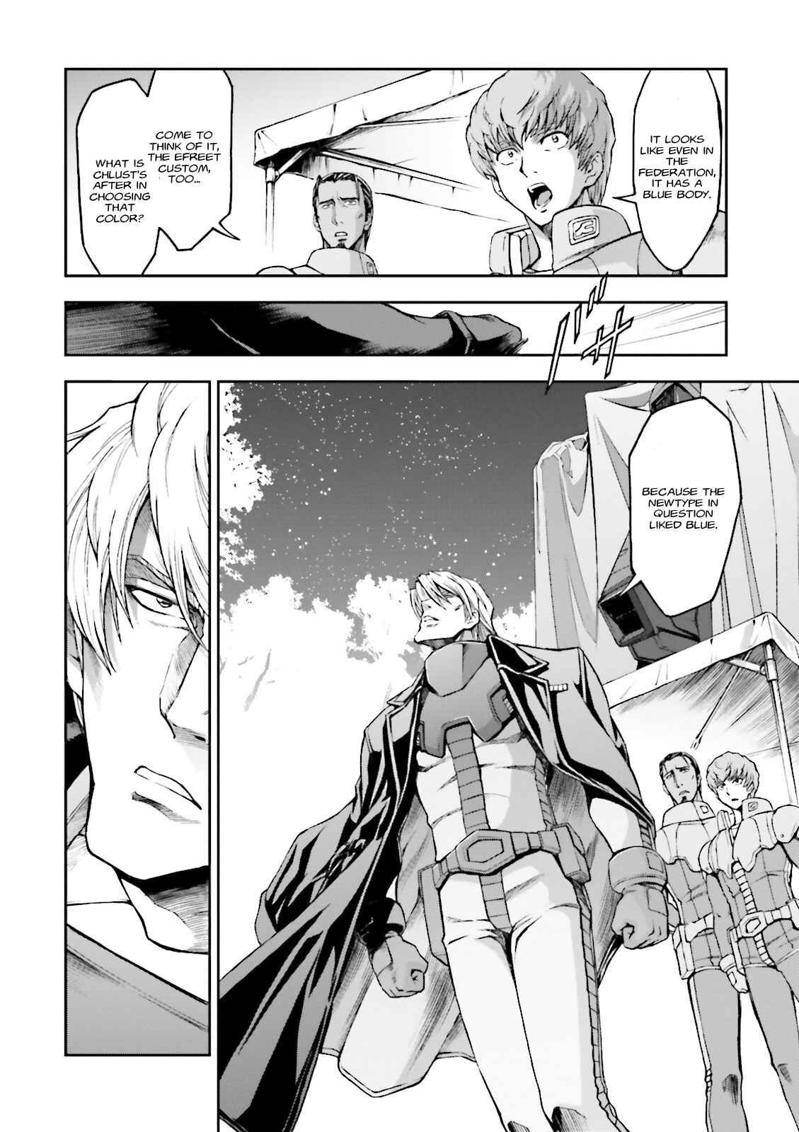 Page 10 Chapter 5 Mobile Suit Gundam Side Story - The Blue Destiny