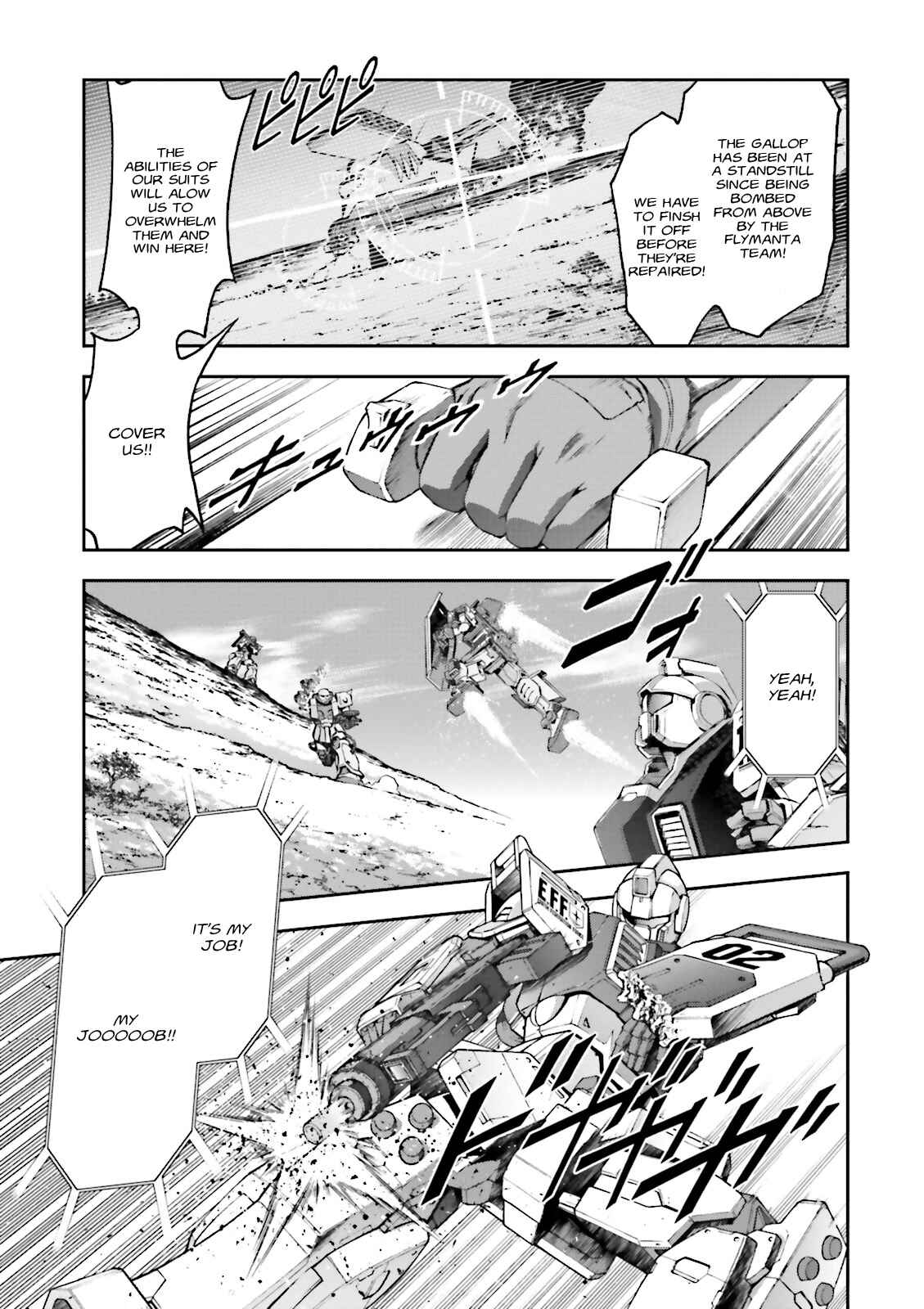 Page 15 Chapter 5 Mobile Suit Gundam Side Story - The Blue Destiny