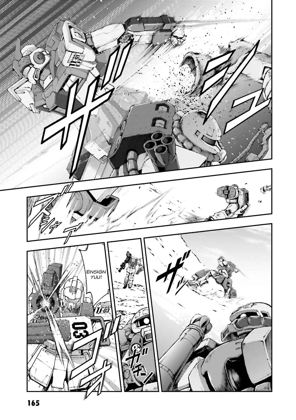 Page 21 Chapter 5 Mobile Suit Gundam Side Story - The Blue Destiny