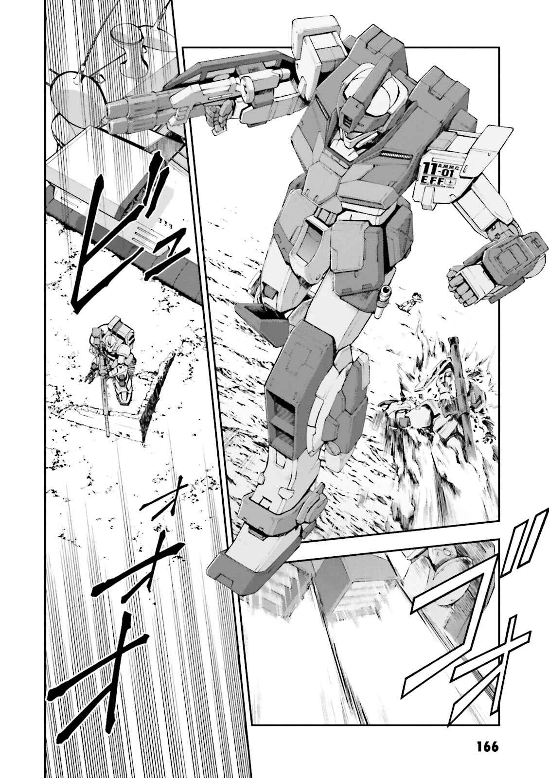 Page 22 Chapter 5 Mobile Suit Gundam Side Story - The Blue Destiny