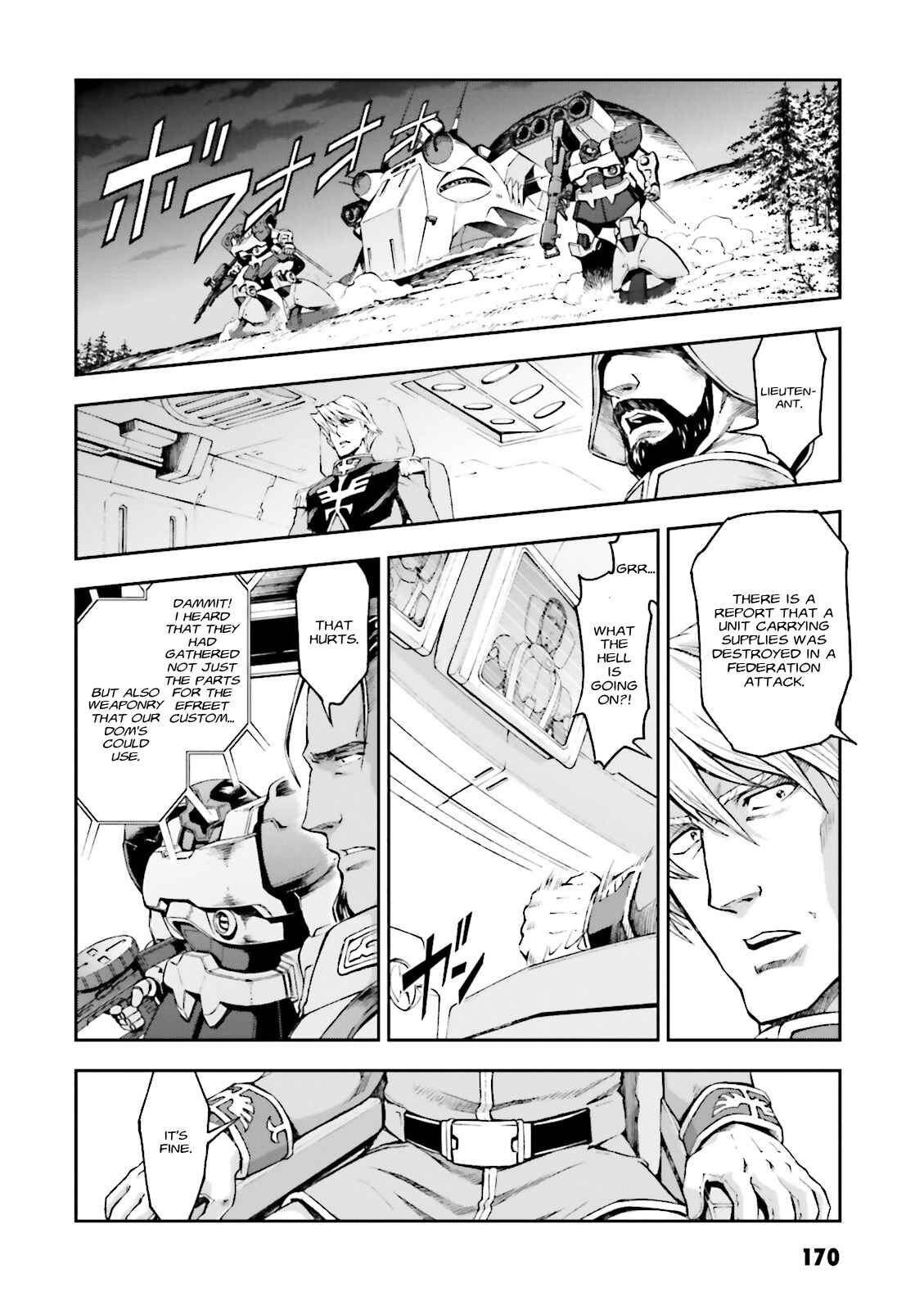 Page 26 Chapter 5 Mobile Suit Gundam Side Story - The Blue Destiny