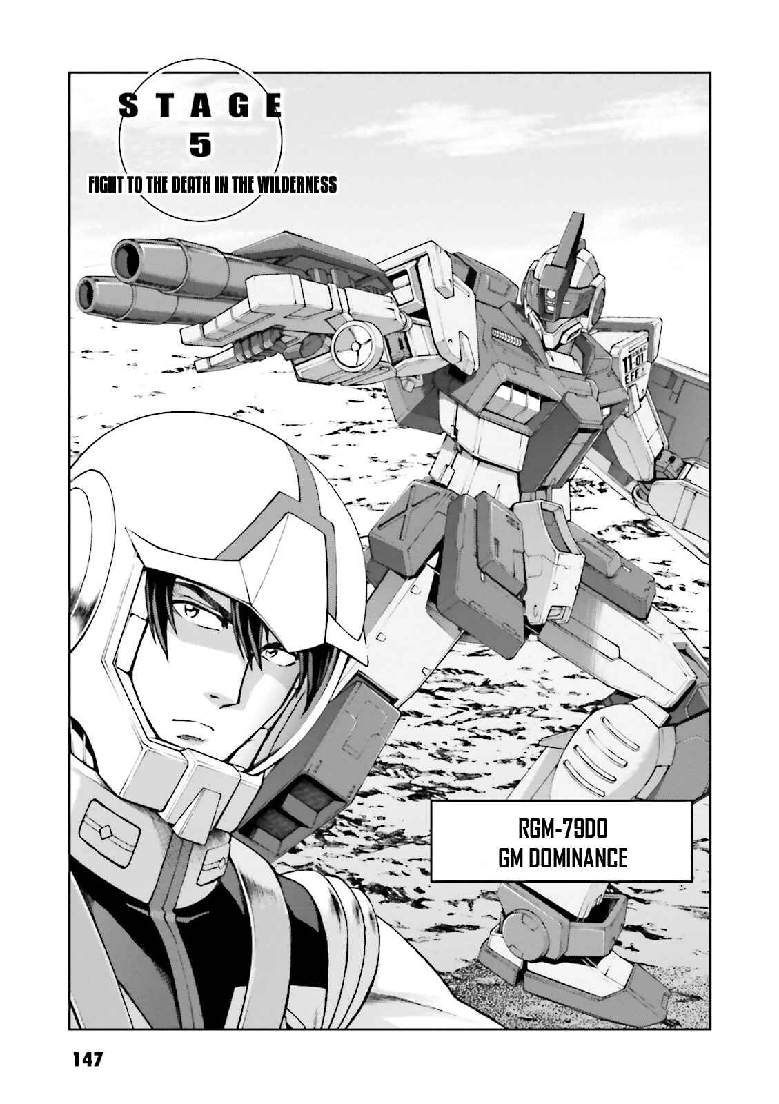 Page 3 Chapter 5 Mobile Suit Gundam Side Story - The Blue Destiny