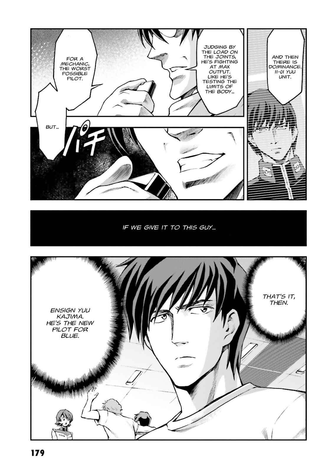 Page 35 Chapter 5 Mobile Suit Gundam Side Story - The Blue Destiny