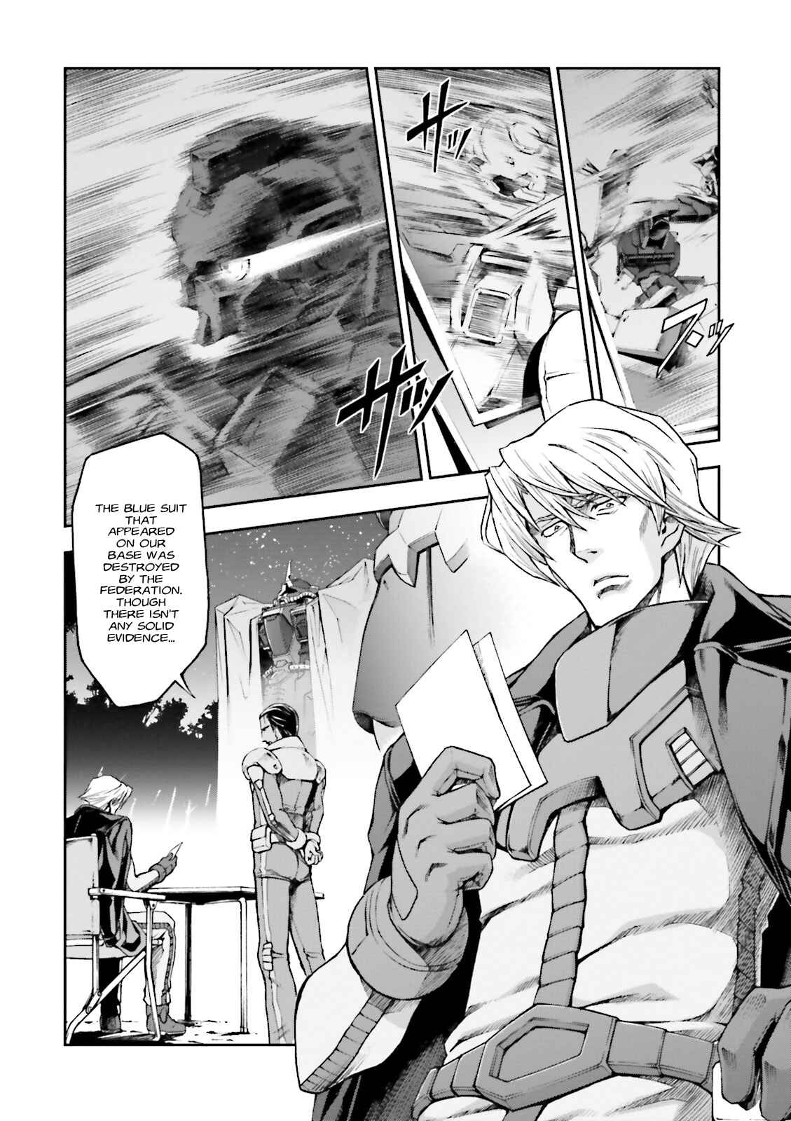 Page 4 Chapter 5 Mobile Suit Gundam Side Story - The Blue Destiny