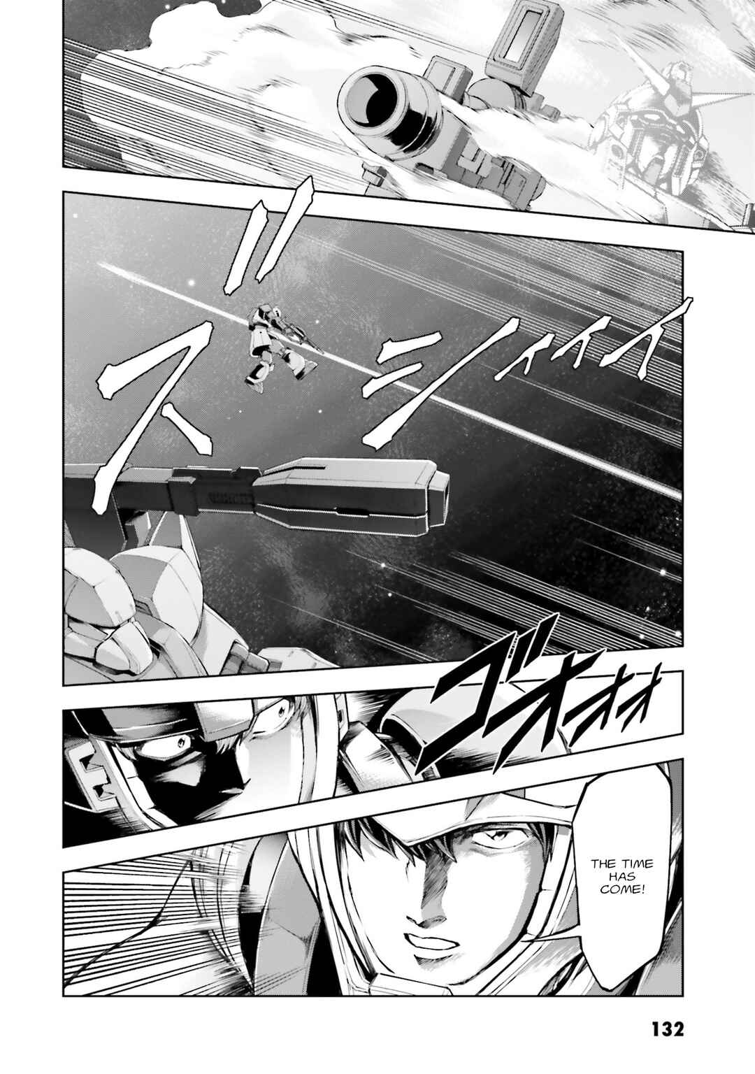 Page 14 Chapter 43 Mobile Suit Gundam Side Story - The Blue Destiny
