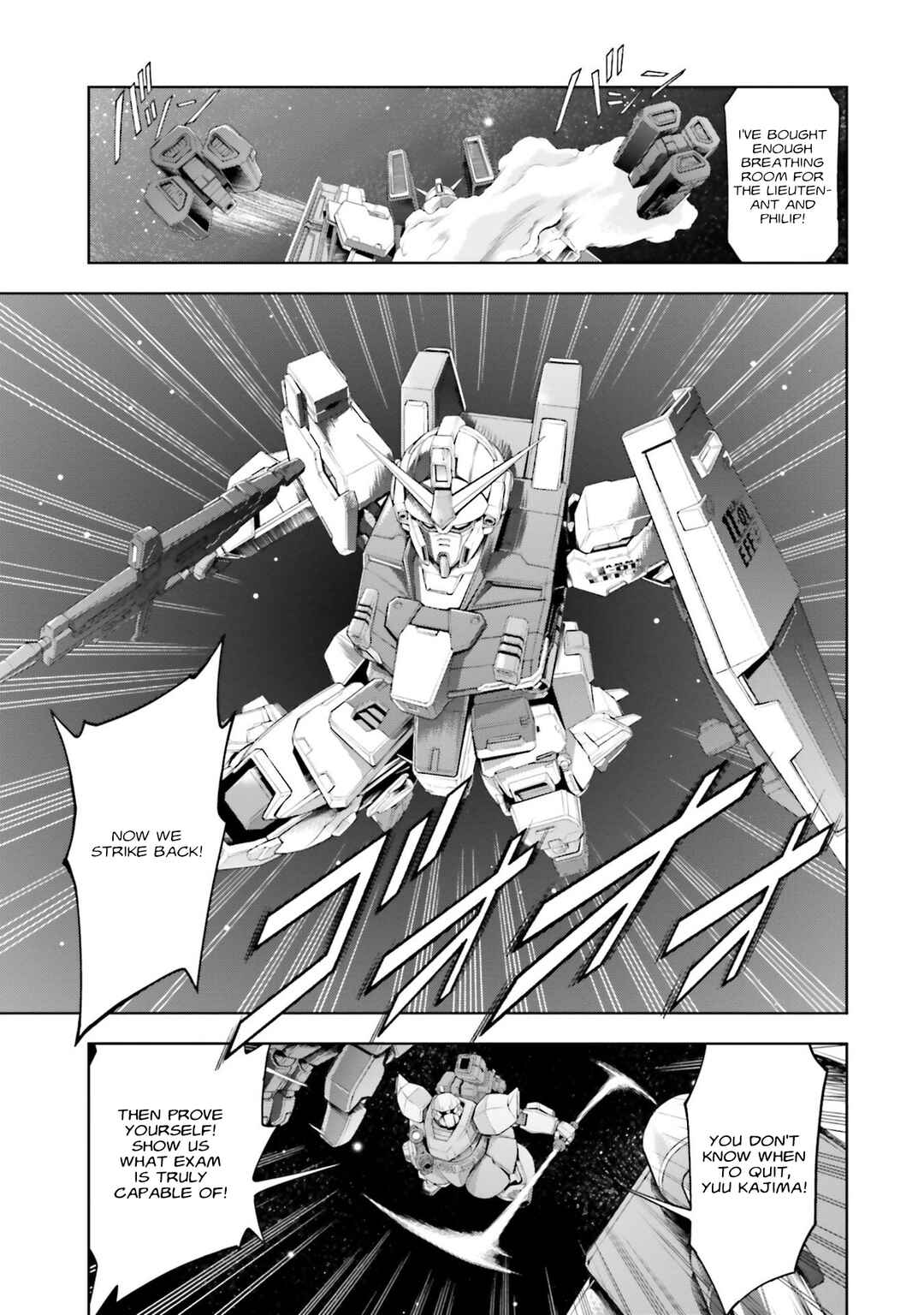 Page 15 Chapter 43 Mobile Suit Gundam Side Story - The Blue Destiny