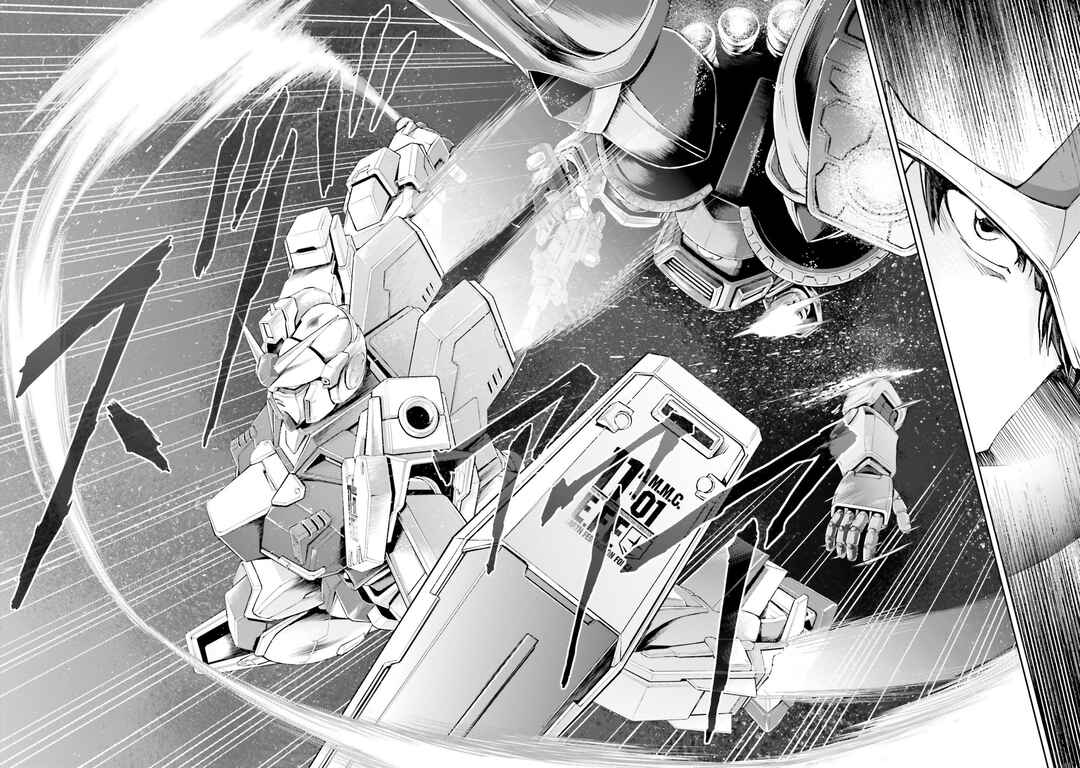 Page 16 Chapter 43 Mobile Suit Gundam Side Story - The Blue Destiny