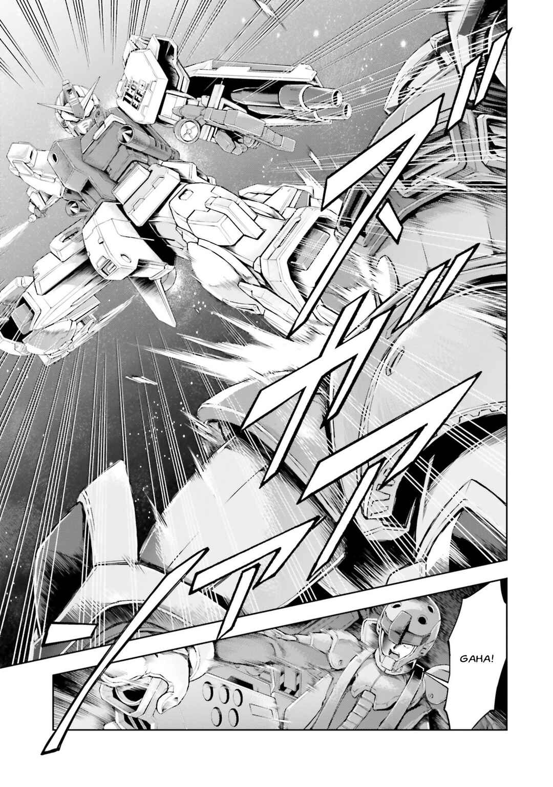 Page 18 Chapter 43 Mobile Suit Gundam Side Story - The Blue Destiny