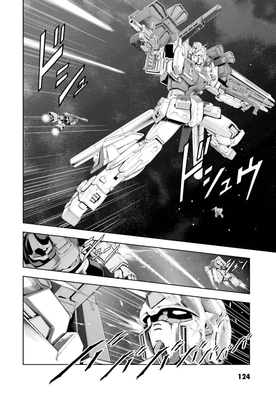 Page 6 Chapter 43 Mobile Suit Gundam Side Story - The Blue Destiny