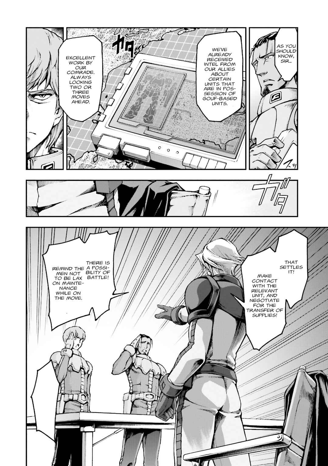 Page 11 Chapter 12 Mobile Suit Gundam Side Story - The Blue Destiny