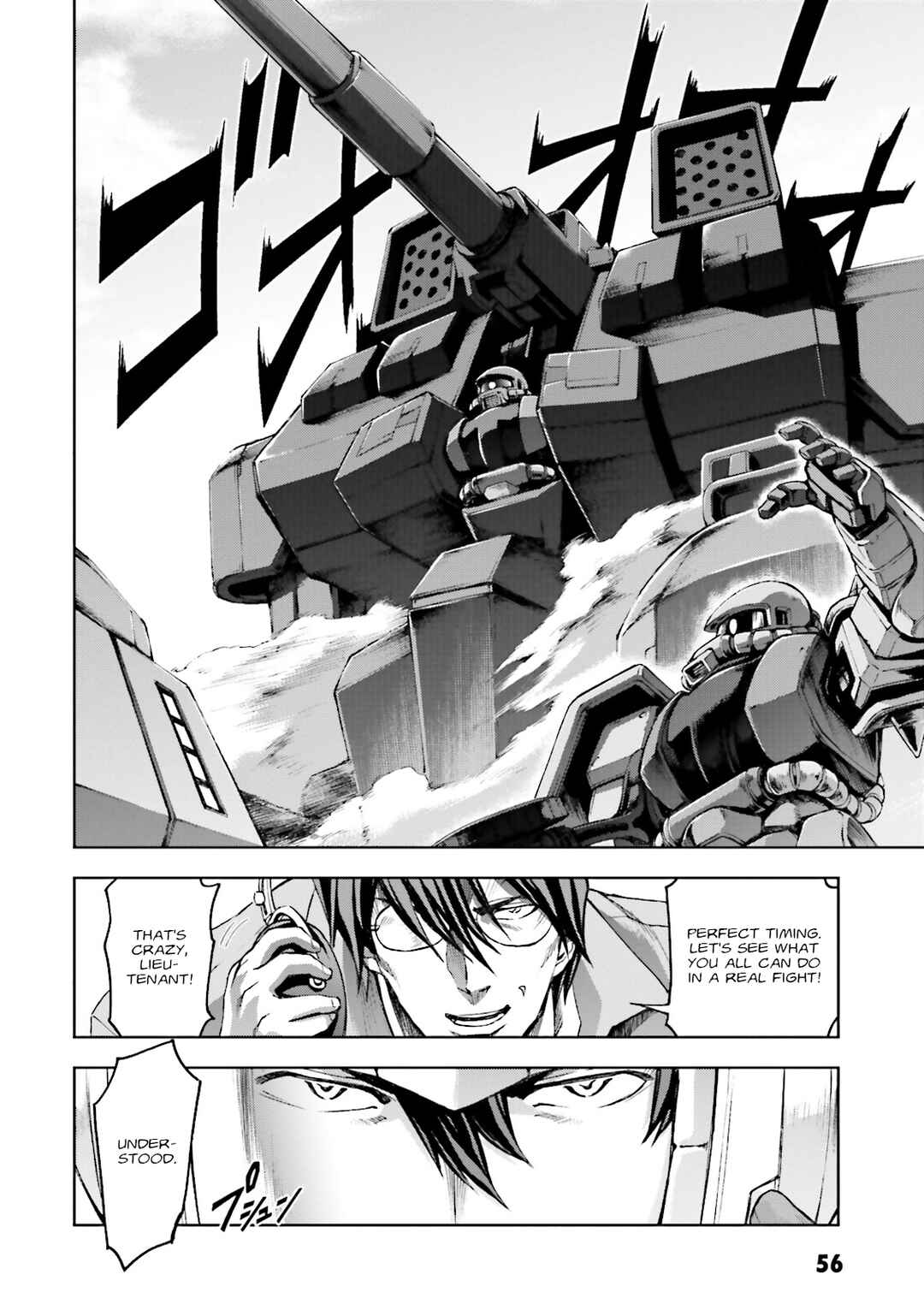 Page 23 Chapter 12 Mobile Suit Gundam Side Story - The Blue Destiny