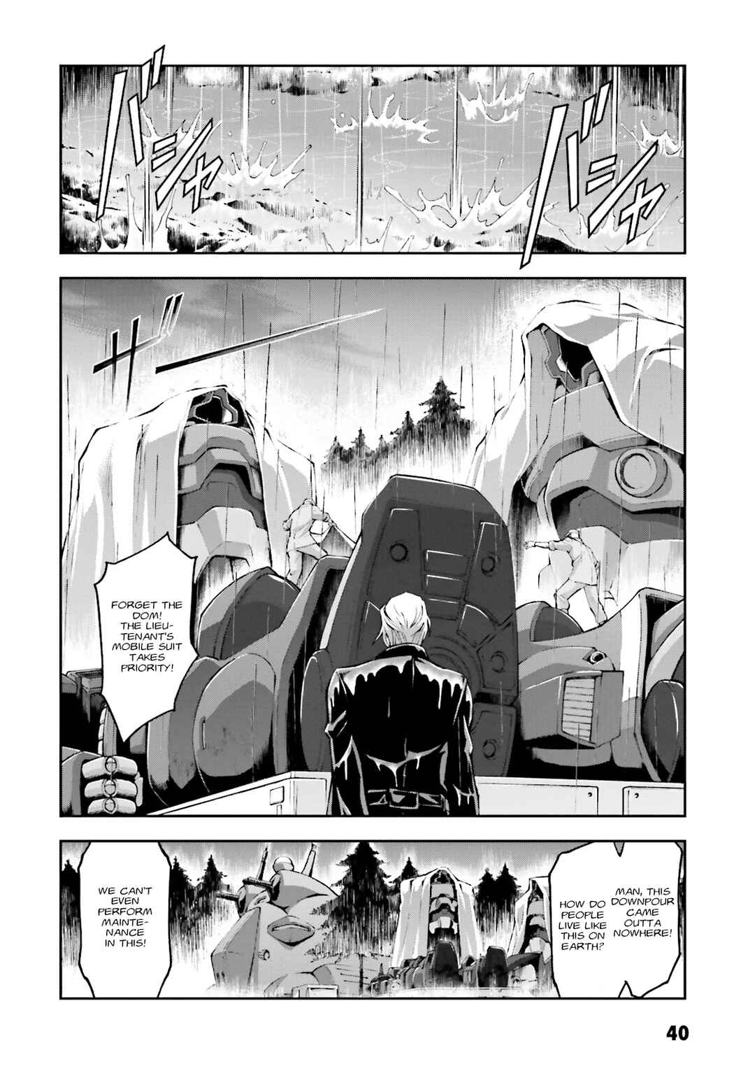 Page 7 Chapter 12 Mobile Suit Gundam Side Story - The Blue Destiny