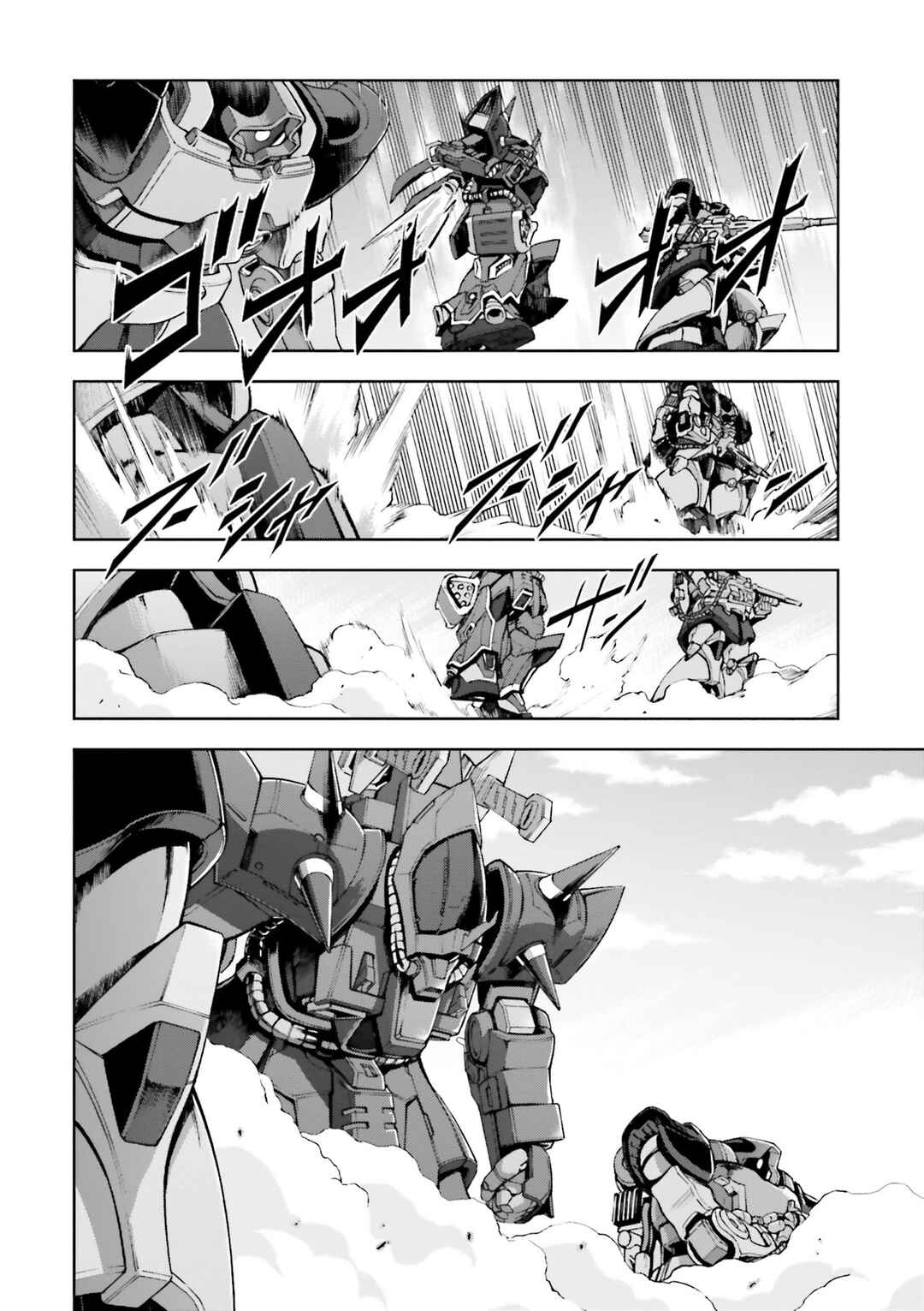 Page 12 Chapter 28 Mobile Suit Gundam Side Story - The Blue Destiny