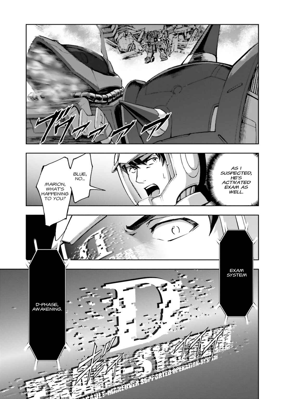 Page 19 Chapter 28 Mobile Suit Gundam Side Story - The Blue Destiny