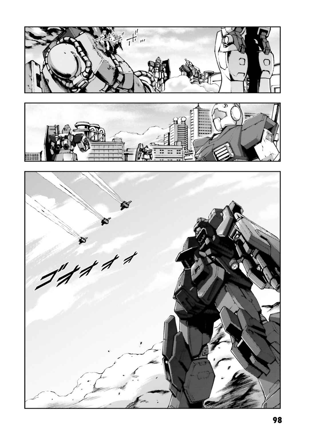 Page 2 Chapter 28 Mobile Suit Gundam Side Story - The Blue Destiny
