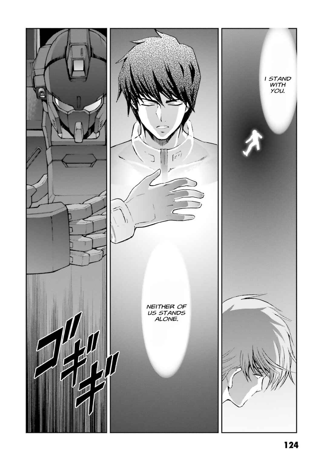 Page 28 Chapter 28 Mobile Suit Gundam Side Story - The Blue Destiny