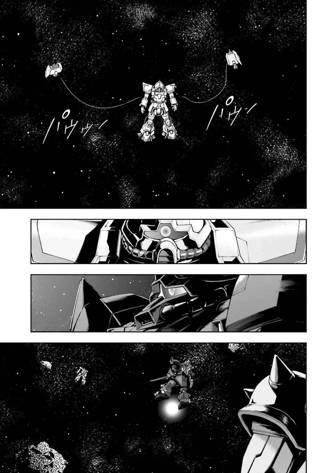 Page 11 Chapter 18 Mobile Suit Gundam Side Story - The Blue Destiny