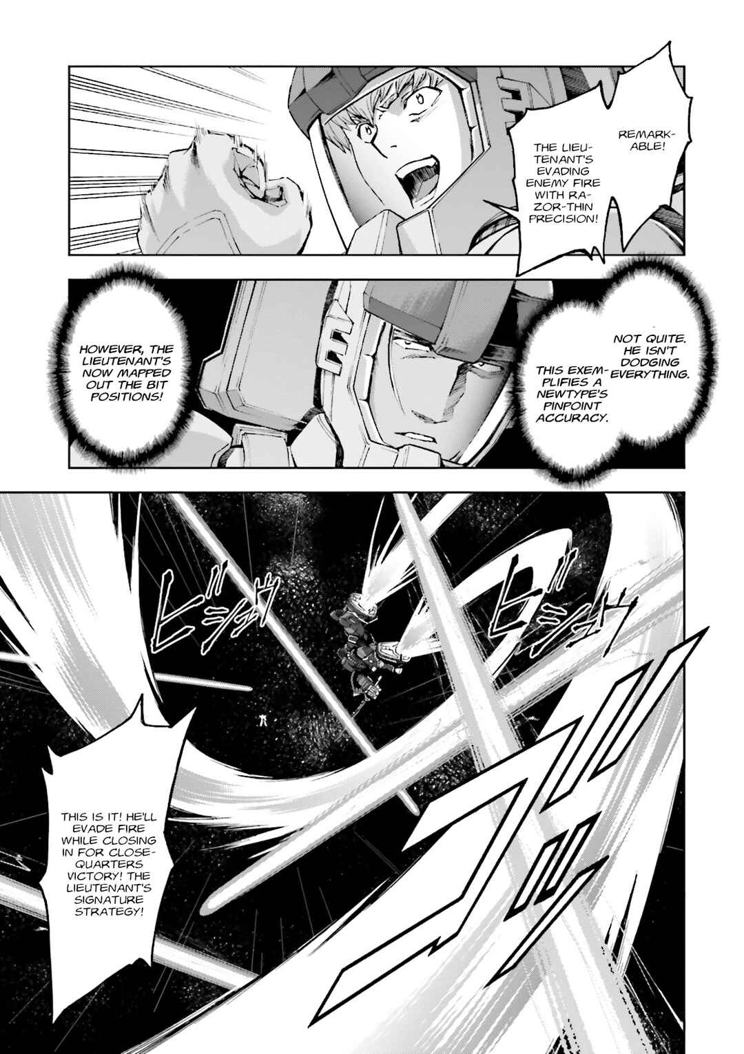 Page 17 Chapter 18 Mobile Suit Gundam Side Story - The Blue Destiny