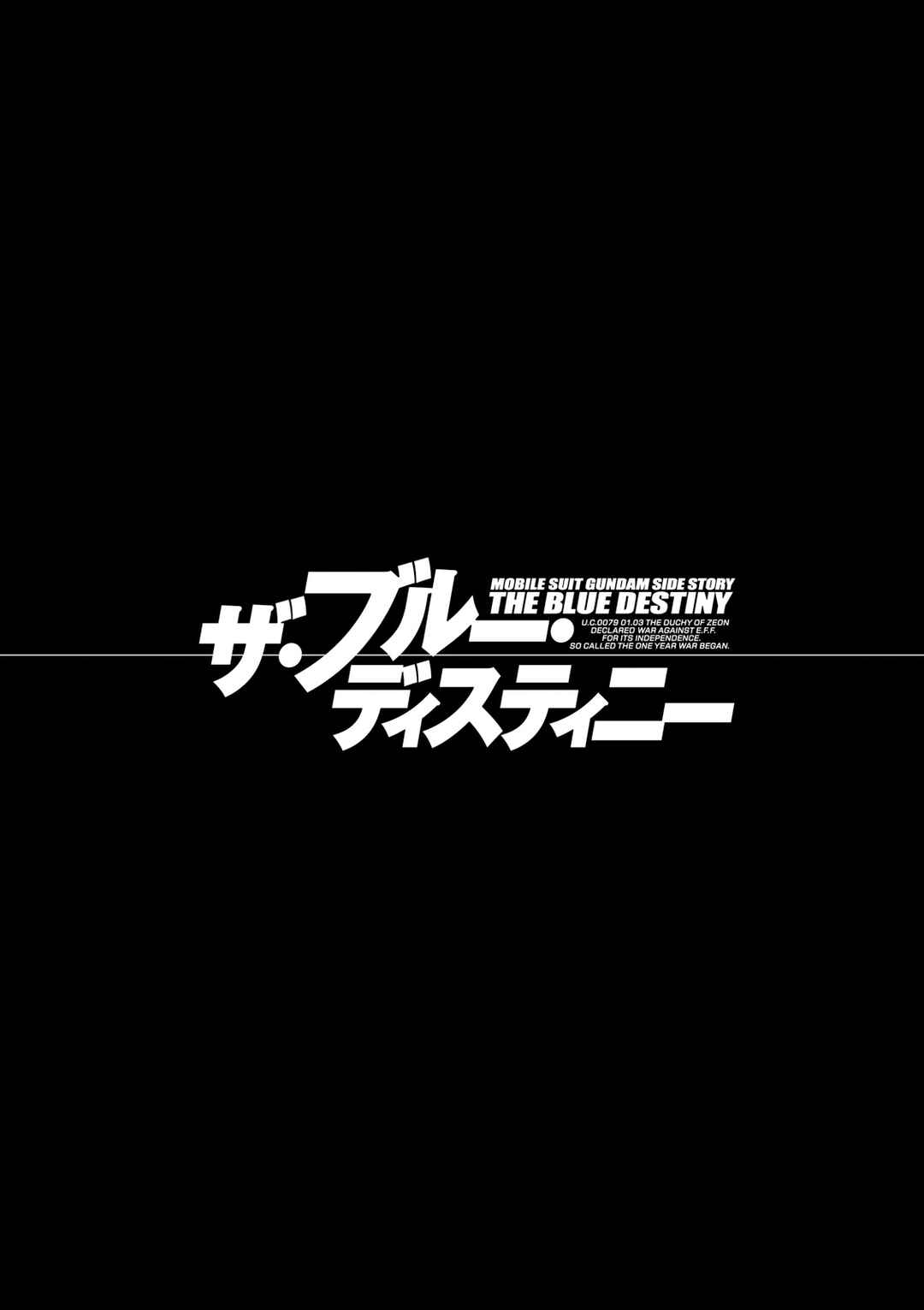 Page 37 Chapter 18 Mobile Suit Gundam Side Story - The Blue Destiny