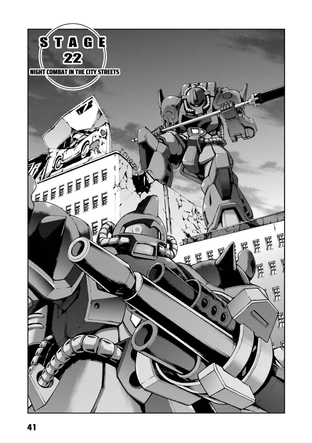 Page 1 Chapter 22 Mobile Suit Gundam Side Story - The Blue Destiny
