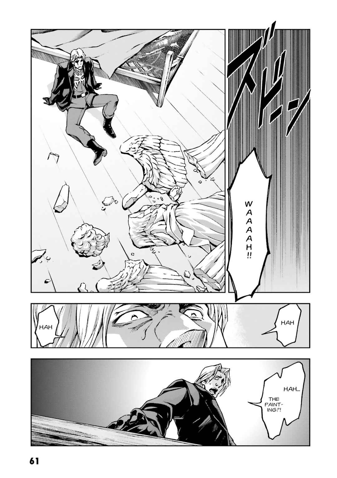 Page 21 Chapter 22 Mobile Suit Gundam Side Story - The Blue Destiny