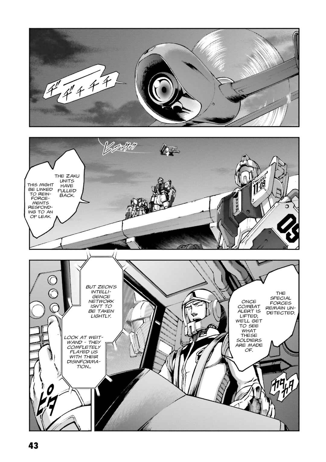Page 3 Chapter 22 Mobile Suit Gundam Side Story - The Blue Destiny