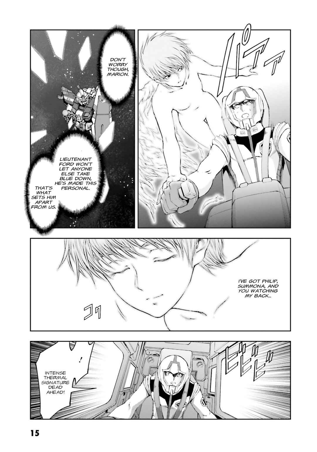 Page 15 Chapter 39 Mobile Suit Gundam Side Story - The Blue Destiny