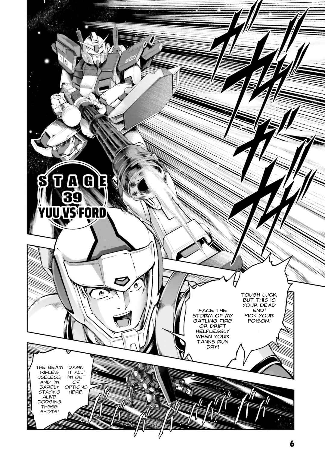 Page 6 Chapter 39 Mobile Suit Gundam Side Story - The Blue Destiny