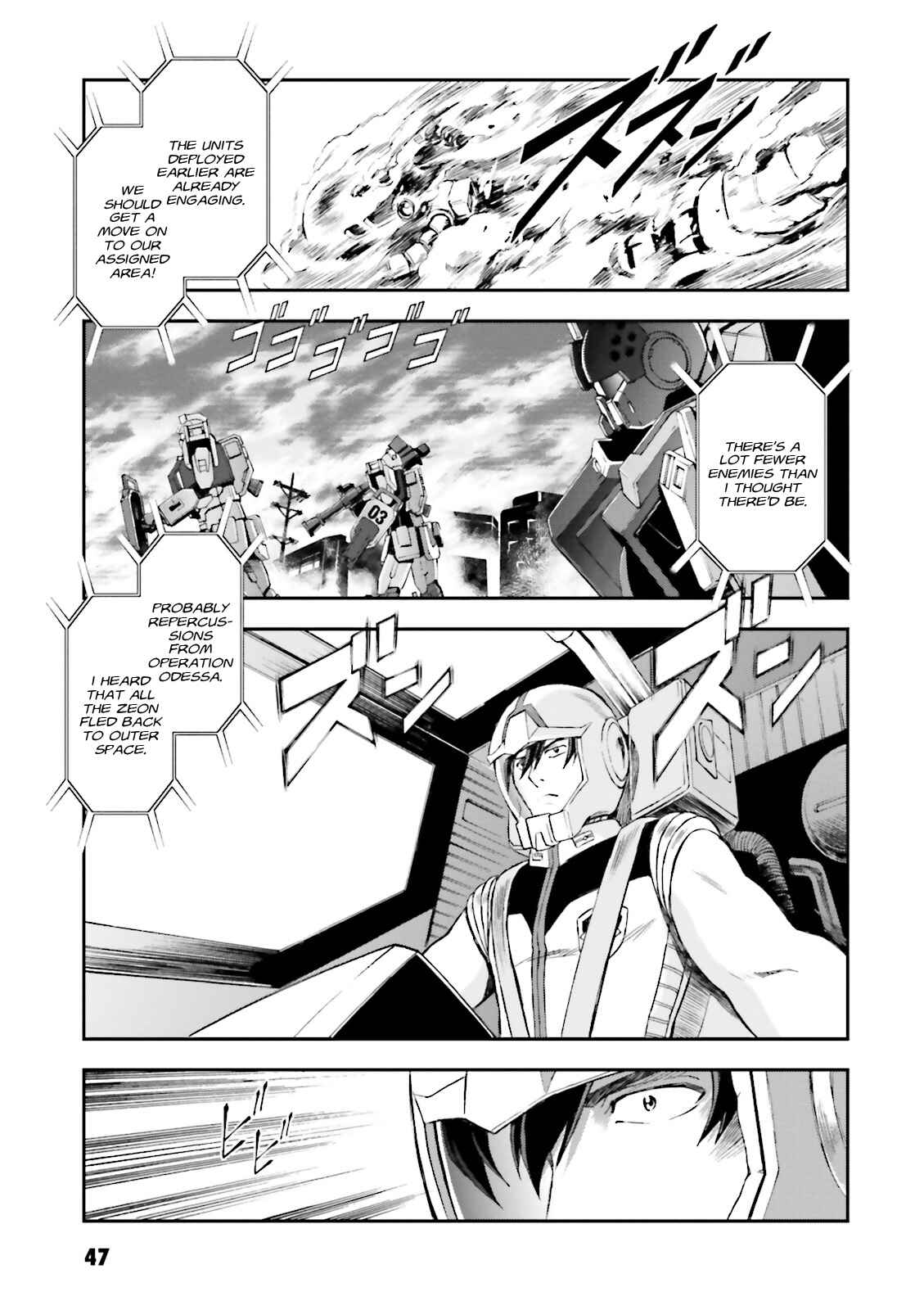 Page 15 Chapter 2 Mobile Suit Gundam Side Story - The Blue Destiny