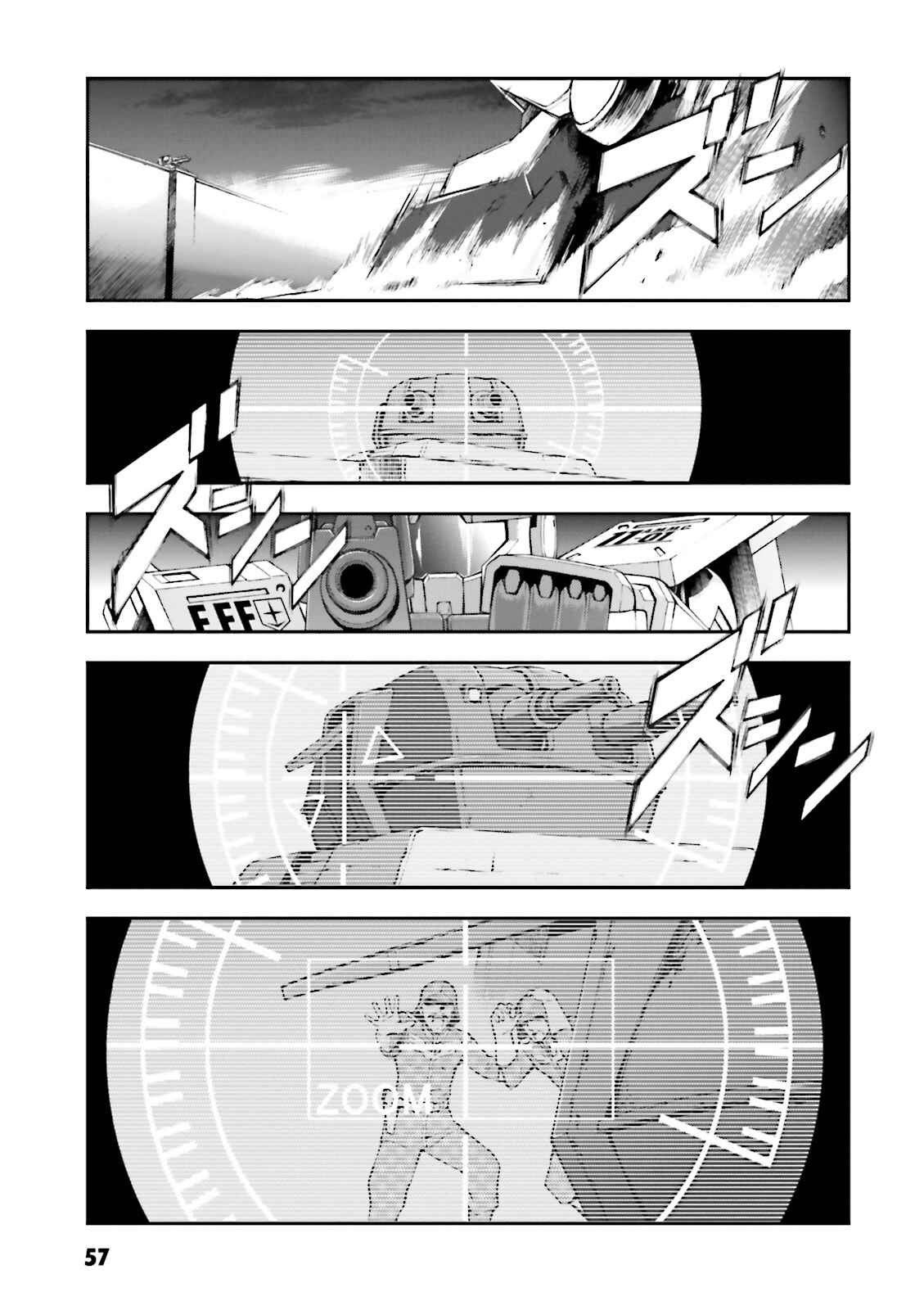 Page 25 Chapter 2 Mobile Suit Gundam Side Story - The Blue Destiny