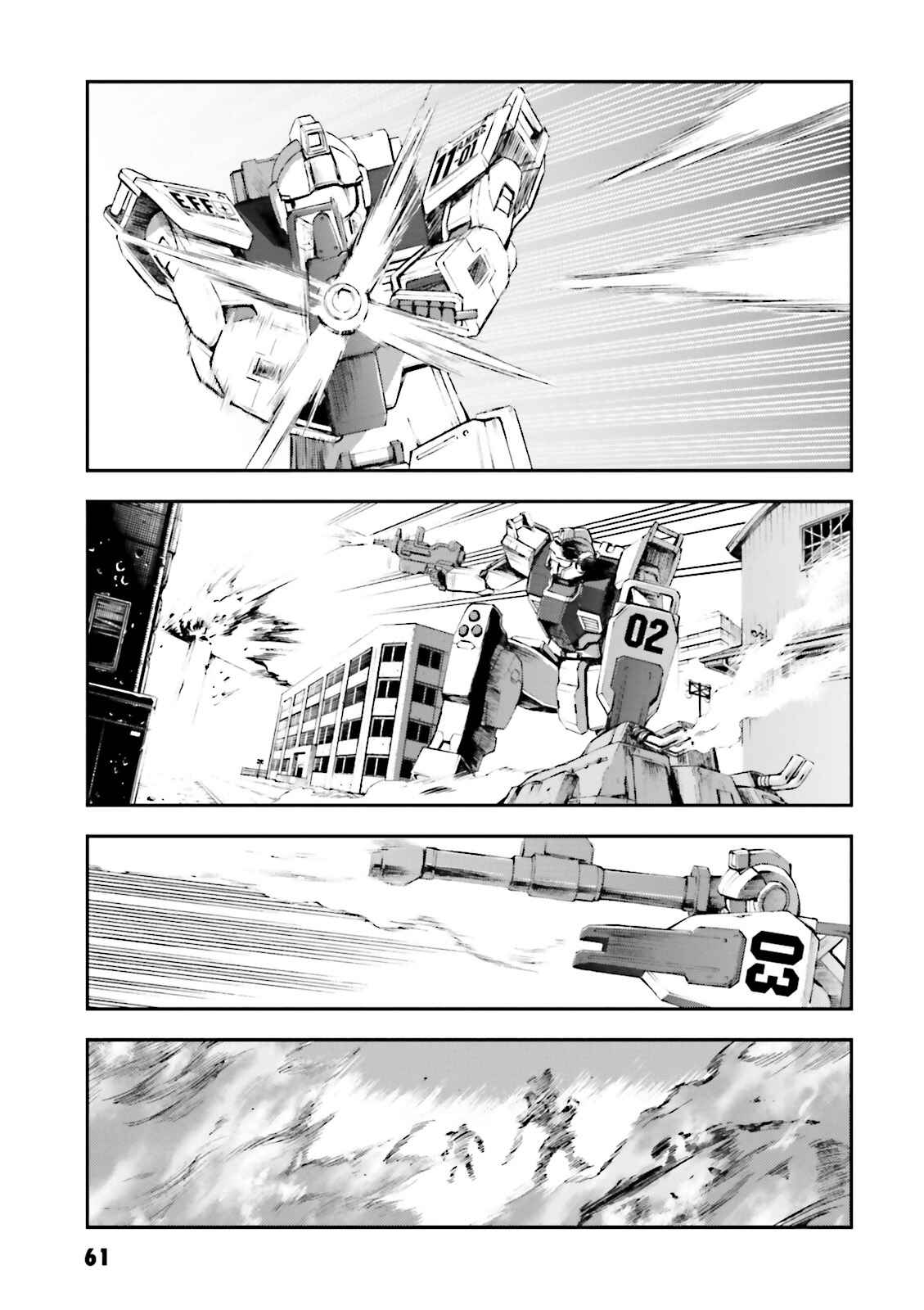 Page 29 Chapter 2 Mobile Suit Gundam Side Story - The Blue Destiny
