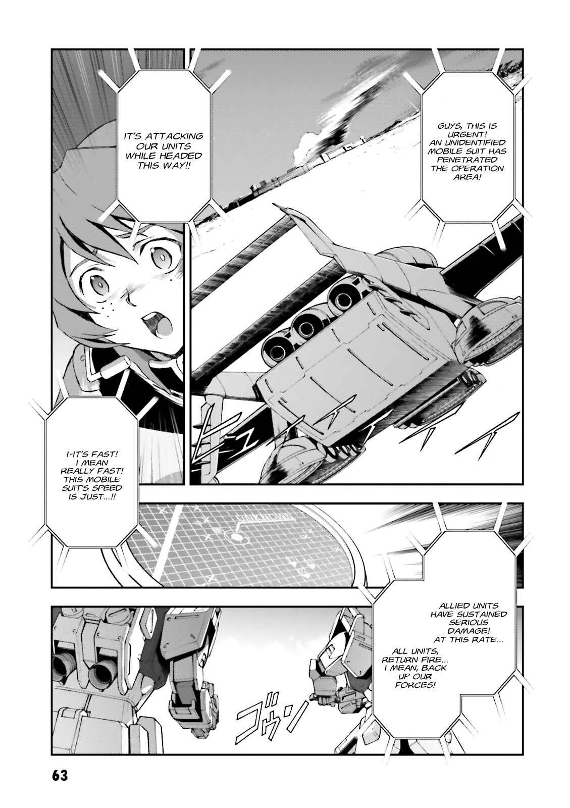 Page 31 Chapter 2 Mobile Suit Gundam Side Story - The Blue Destiny