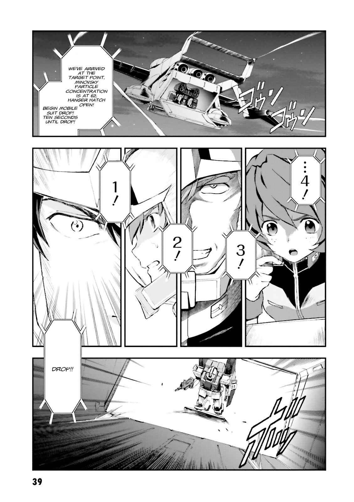 Page 7 Chapter 2 Mobile Suit Gundam Side Story - The Blue Destiny